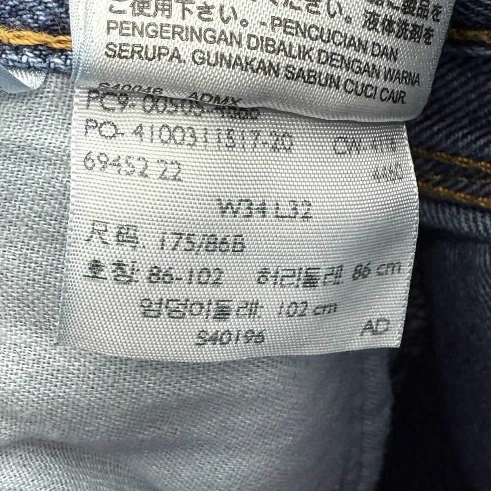 VTG Levis 505 Jeans Mens 34x32 (34x30) Straight Regular Medium Wash USA 90s‎ Y2K